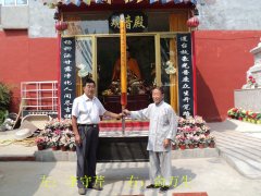 弘扬宗教文化强国富民、国泰民安